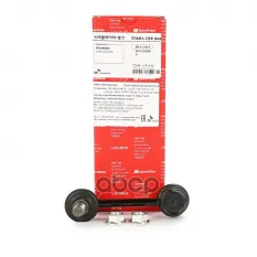 Тяга зад.стабил.HYUNDAI SANTA FE (CM) (2006-)/KIA SORENTO (XM Speed Mate SM-SLH044 (555302B000) SpeedMate арт. SM-SLH044