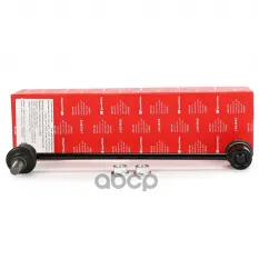 Тяга пер.стабил.HYUNDAI Solaris (RB),Elantra(MD)/KIA Rio (UB Speed Mate SM-SLH049 (548300U000) SpeedMate арт. SM-SLH049