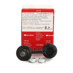 4056A019 Стойка стабилизатора заднего SUBARU Forester (SG) 2002-,Impreza (GD) 2002-,Outback (BP) SpeedMate арт. SM-STJ164