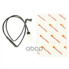 34356768597 Датчик износа тормозных колодок задних BMW 5 Series SpeedMate арт. SM-WS110