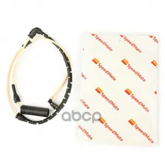 SEM500050 Датчик износа тормозных колодок RANGE ROVER III,Sport I SpeedMate арт. SM-WS113