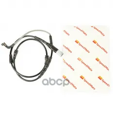 34356789080 Датчик износа тормозных колодок BMW X5,X6 SpeedMate арт. SM-WS118