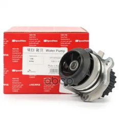 038121011A Насос системы охлаждения (помпа) SKODA Octavia I (1U2,1U5) VW Golf IV,Bora (1J),Caddy II AUDI A3 Hat SpeedMate арт. SM-WPE005