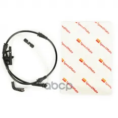 LR084071 Датчик износа тормозных колодок задних LR Defender,Discovery V RANGE ROVER IV,Sport II SpeedMate арт. SM-WS127