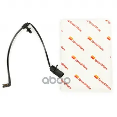 Датчик износа задних тормозных колодок AUDI A4,A5,RS4,RS5,S4,S5 SPEEDMATE SM-WS005 SpeedMate арт. SM-WS005