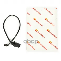 4M0615121AB Датчик износа тормозных колодок AUDI A6,A8,E-tron,Q7,Q8,S4,S5 SpeedMate арт. SM-WS006
