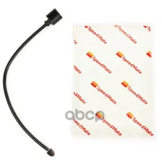 Датчик износа передних тормозных колодок PORSCHE Panamera/VW Toureg SPEEDMATE SM-WS007 SpeedMate арт. SM-WS007