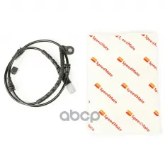 34356792569 Датчик износа тормозных колодок BMW X5,X6 SpeedMate арт. SM-WS137