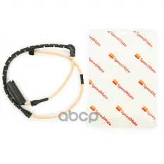 SEM000010 Датчик износа тормозных колодок RANGE ROVER III SpeedMate арт. SM-WS143