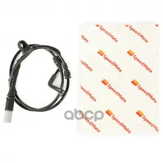 34356772008 Датчик износа тормозных колодок BMW X5,X6 SpeedMate арт. SM-WS038