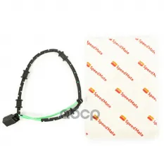 C2Z16061 Датчик износа тормозных колодок JAGUAR XF SpeedMate арт. SM-WS170