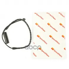 34351182064 Датчик износа тормозных колодок BMW 7 Series SpeedMate арт. SM-WS173