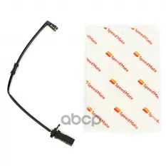 4G0615121D Датчик износа тормозных колодок AUDI A6,A7 SpeedMate арт. SM-WS070