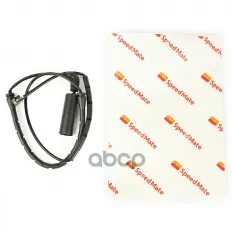 34351165580 Датчик износа тормозных колодок задних BMW X5 SpeedMate арт. SM-WS073