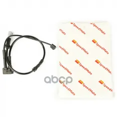 34356865611 Датчик износа тормозных колодок MINI F55,F56,F57 SpeedMate арт. SM-WS082