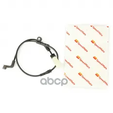 34352282935 Датчик износа тормозных колодок BMW 5 Series SpeedMate арт. SM-WS193