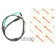 34356792568 Датчик износа тормозных колодок BMW X5,X6 SpeedMate арт. SM-WS096