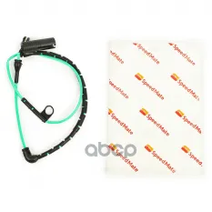 LR012824 Датчик износа тормозных колодок RANGE ROVER III SpeedMate арт. SM-WS097