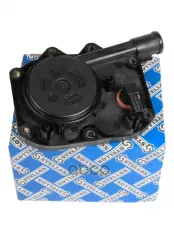 клапан вентиляции картера! BMW E38/E39 96-04 Stellox арт. 0125755SX