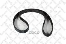 Ремень ГРМ Stellox арт. 0904891SX