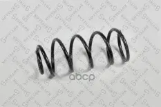 пружина передняя! 40 829 12 Seat Arosa 1.0/1.4 97> Stellox арт. 1023062SX