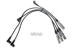 к-кт проводов! RC-VW203 Audi A3/A4, Seat Ibiza, VW Golf 1.6 94> Stellox арт. 1038002SX