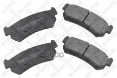 1048 00 !колодки дисковые з Daewoo Nubira 1.6i/1.8i 03> Stellox арт. 1059000SX