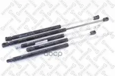 Газовый упор багажника Audi A8 D2 94-03 Stellox арт. 1110238SX