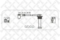 К-кт проводов FORD ESCORT/FIESTA/MONDEO 16V 97> STELLOX 10-38143-SX (L813-18-140B) Stellox арт. 1038143_SX