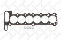прокладка ГБЦ! (1.8mm) BMW E36/E46/E34/E39 2.5/2.8 V6 24V M50/M52 VANOS 89> Stellox арт. 1125051SX