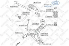 опора амортизатора переднего! Suzuki Grand Vitara/Escudo JB416/JB420/JB627 -2006 Stellox арт. 1217258SX