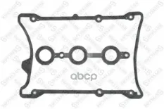 к-т прокладок клапанной крышки! x2 Audi A4/A6 2.4-2.8, VW Passat 2.8 V6 30V 97> Stellox арт. 1128019SX