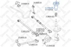 опора амортизатора заднего левого! Toyota Camry 2.4 16V/3.5 24V 06> Stellox арт. 1217025SX