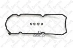 К-кт прокладок клап.крышки Fiat Grande Punto/Strada 1.2 199A4.000/178B7.045 05> Stellox арт. 1128038SX