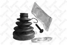 к-кт пыльника ШРУСа наружного! Volvo S60/S70 2.0/2.4T/2.5T/2.4D 97> Stellox арт. 1300583sx