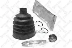 К-кт пыльника шруса нар. Stellox арт. 1300584SX