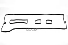Прокладка кл/крышки MONDEO-4 Ecoboost 2.0 Stellox арт. '1128309SX