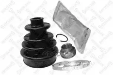 К-кт пыльника шруса нар. Stellox арт. 1300655SX