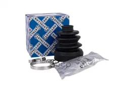 К-кт пыльника ШРУСа внутреннего Stellox арт. 13-00833-SX