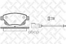 1560026 Колодки зад.FORD TRANSIT/TOURNEO CONNECT 2.2TDCI/2.4TDCI/2.3 16V 06> Stellox арт. 1263002SX