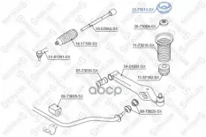 опора амортизатора переднего! Daewoo Kalos 02> Stellox арт. 1273013SX