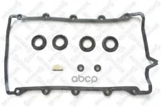к-т прокладок клапанной крышки! x2 Audi A6/A8/RS6, VW Touareg/Phaeton 3.7/4.2 98> Stellox арт. 1128069SX
