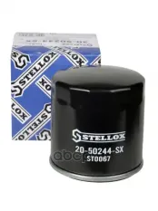 Фильтр масляный FOCUS-2/C-MAX/FUSION 1.4-1.6 Stellox арт. '2050244SX