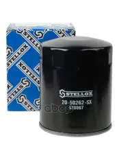Фильтр масл.VW GOLF/PASSAT/T4, FORD GALAXY, SEAT IBIZA/TOLEDO 1.9TD/TDI 92> Stellox арт. 2050262SX