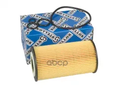 Фильтр масляный STELLOX 2051537SX Stellox арт. 20-51537-SX