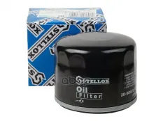 Фильтр масляный Stellox арт. 20-50471-SX