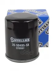 Фильтр масл.MITSUBISHI COLT 1.1-1.5 04>, SMART FORFOUR 1.3-1.5 04> Stellox арт. 2050495SX