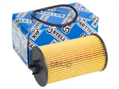 Фильтр масляный STELLOX 2050502SX (93185674) Stellox арт. 2050502SX