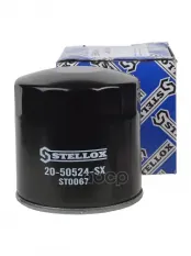 20-50524-SX_фильтр масляный! Ford Mondeo 2.5i 24V Stellox арт. 2050524SX
