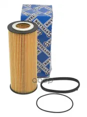 Фильтр масляный STELLOX 2050526SX Stellox арт. 2050526SX